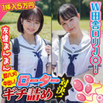 Thumbnail of related posts 060