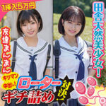 Thumbnail of related posts 029