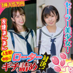 Thumbnail of related posts 194
