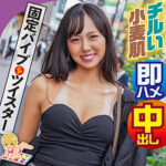 Thumbnail of related posts 136