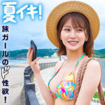 Thumbnail of related posts 144