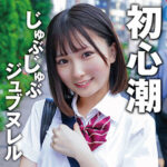 Thumbnail of related posts 031
