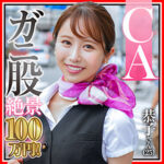 Thumbnail of related posts 030
