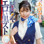 Thumbnail of related posts 104