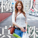 Thumbnail of related posts 154
