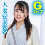 Thumbnail of related posts 091