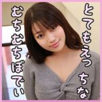 Thumbnail of related posts 132