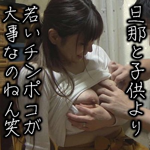 Thumbnail of post image 046