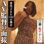 Thumbnail of related posts 186