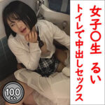 Thumbnail of related posts 103