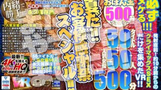 Thumbnail of post image 161