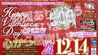 Thumbnail of post image 179