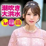 Thumbnail of related posts 171