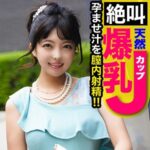 Thumbnail of related posts 173