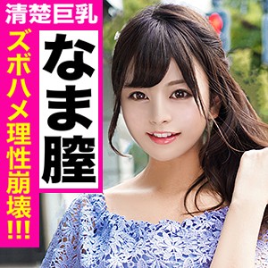 Thumbnail of post image 141