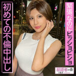 Thumbnail of related posts 049