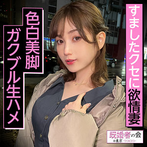 Thumbnail of post image 141