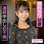 Thumbnail of related posts 031