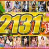 Thumbnail of related posts 118