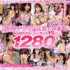 Thumbnail of related posts 005