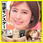 Thumbnail of related posts 065