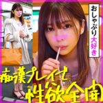 Thumbnail of related posts 058