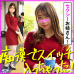 Thumbnail of related posts 168