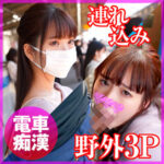 Thumbnail of related posts 199