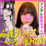 Thumbnail of related posts 002