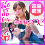 Thumbnail of related posts 056