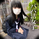 Thumbnail of related posts 146