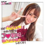 Thumbnail of related posts 000