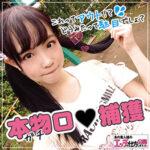 Thumbnail of related posts 125