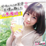 Thumbnail of related posts 176