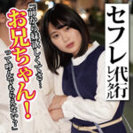 Thumbnail of related posts 137