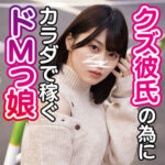Thumbnail of related posts 043