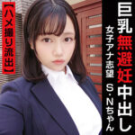 Thumbnail of related posts 066