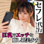 Thumbnail of related posts 067
