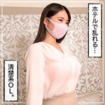Thumbnail of related posts 090