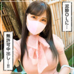 Thumbnail of related posts 003