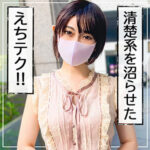 Thumbnail of related posts 158