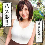 Thumbnail of related posts 081