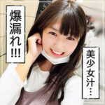 Thumbnail of related posts 137