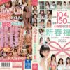 Thumbnail of related posts 070