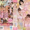 Thumbnail of related posts 049