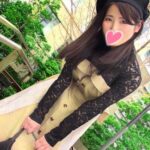 Thumbnail of related posts 190