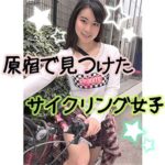 Thumbnail of related posts 032