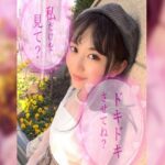 Thumbnail of related posts 132