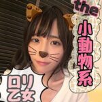 Thumbnail of related posts 094
