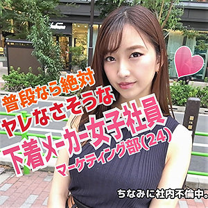 Thumbnail of post image 029